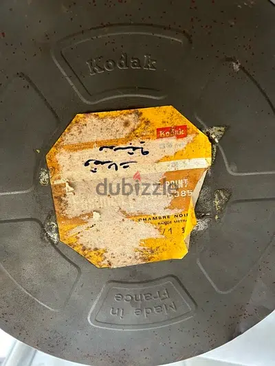 vintage movie reels and related items