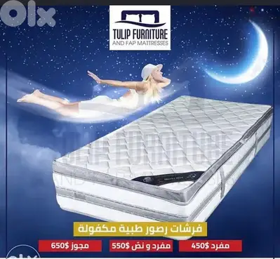فرشه رصور مع memory foam رفاهيه عاليه