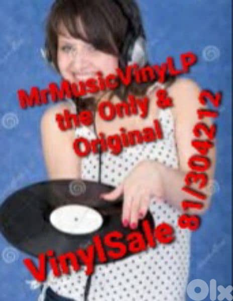 Best Vinyl At best prices - MrMusicVinyLP 0