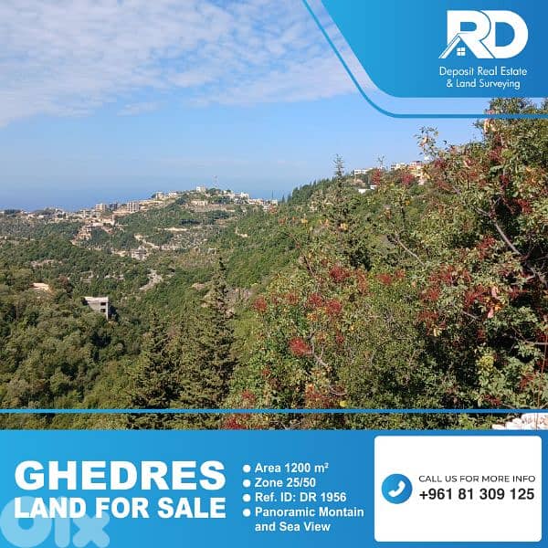 Land for sale in GHEDRES  - غدراس 0