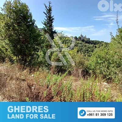 Land for sale in GHEDRES  - غدراس