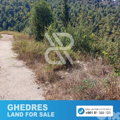 Land for sale in GHEDRES  - غدراس