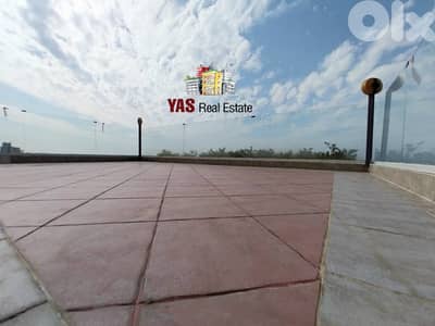 Sahel Alma 400m2 | 80m2 Terrace | High End | Panoramic View | IV