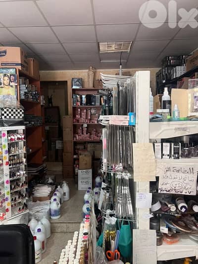 60 Sqm Shop + 250 Sqm Depot For Sale In Ain El Remmaneh | 2 Floors