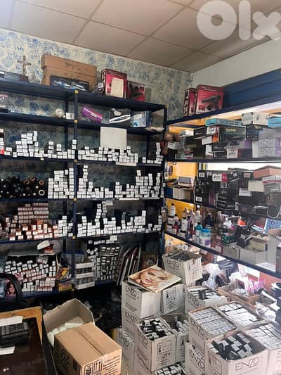 60 Sqm Shop + 250 Sqm Depot For Sale In Ain El Remmaneh | 2 Floors