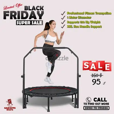 Fitness Trampoline