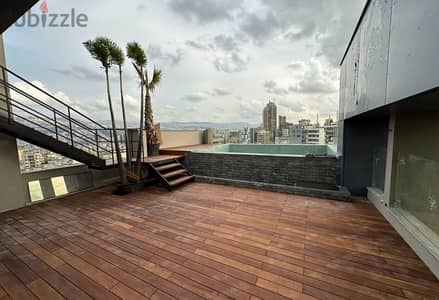 PRIVATE TERRACE | PENTHOUSE | ACHRAFIEH | PRIVATE POOL