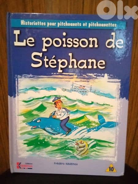 12 STORIES large Great books in FRENCH, Few Pages, All Stories=70$ 2
