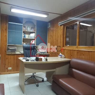 Wooden Factory in fanar for sale مصنع خشب بالفنار للبيع