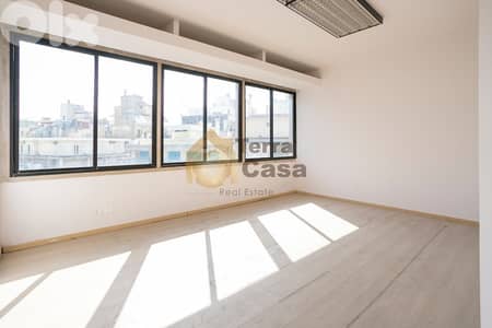 Office in achrafieh for sale prime location. Ref# 2233 Office in achrafieh for sale prime location. Ref# 2233