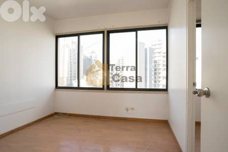 Office in achrafieh for sale prime location. Ref# 2233 Office in achrafieh for sale prime location. Ref# 2233