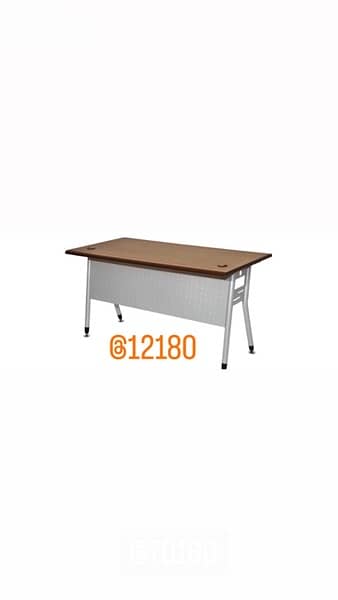 office desk s1 0