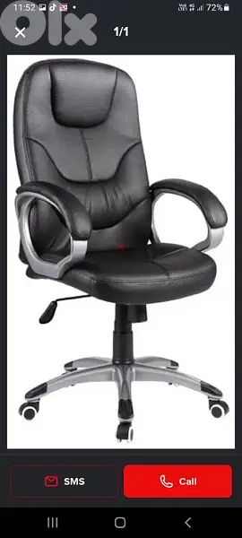 office chair b1