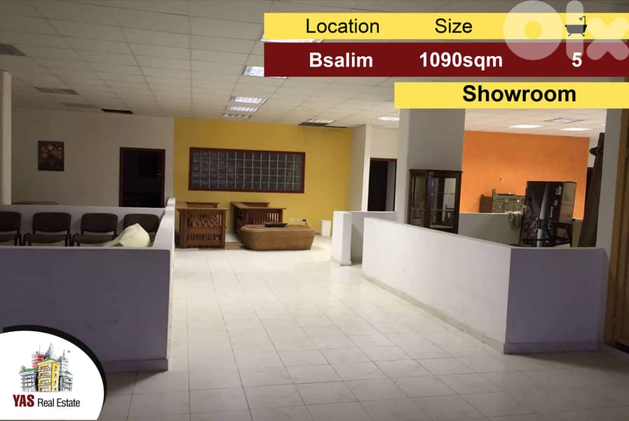 Bsalim 910m2 | Showroom |Sale | Prime Location | 0