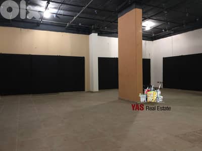 Bsalim 910m2 | Showroom |Sale | Prime Location |