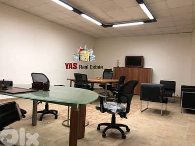 Bsalim 910m2 | Showroom |Sale | Prime Location |