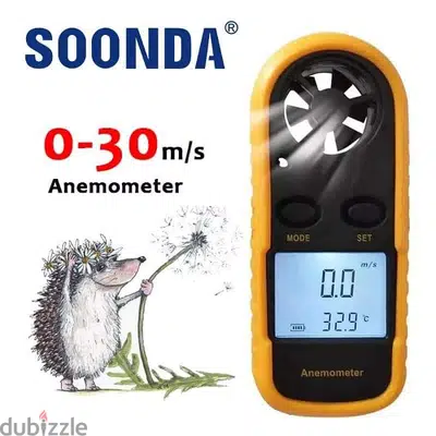 Wind Meter ساعة فحص سرعة الرياح