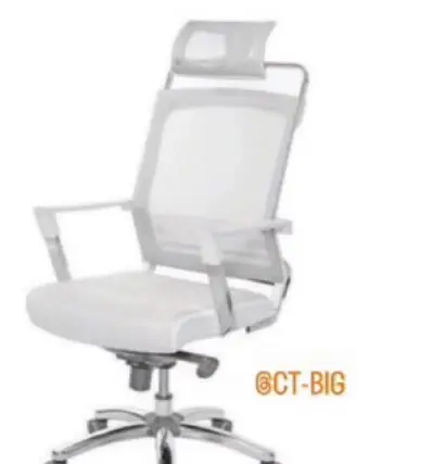 office chair w1