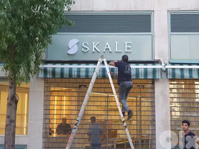 steel and sign
